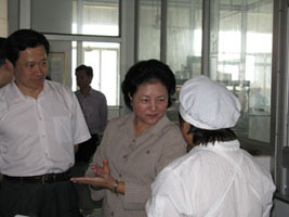 省領(lǐng)導(dǎo)、市領(lǐng)導(dǎo)來我司進(jìn)行視察、指導(dǎo)